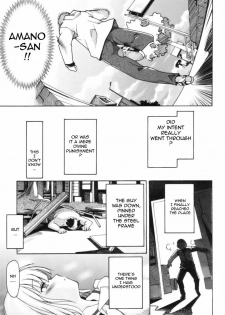 [Itosugi Masahiro] Roadside Pebble [English] - page 31