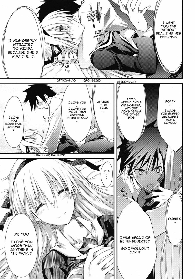 [10mo] Dousei Aisha | Cohabiting Lover (Comic Megastore H 2008-06 & 07) [English] [Sling] page 15 full