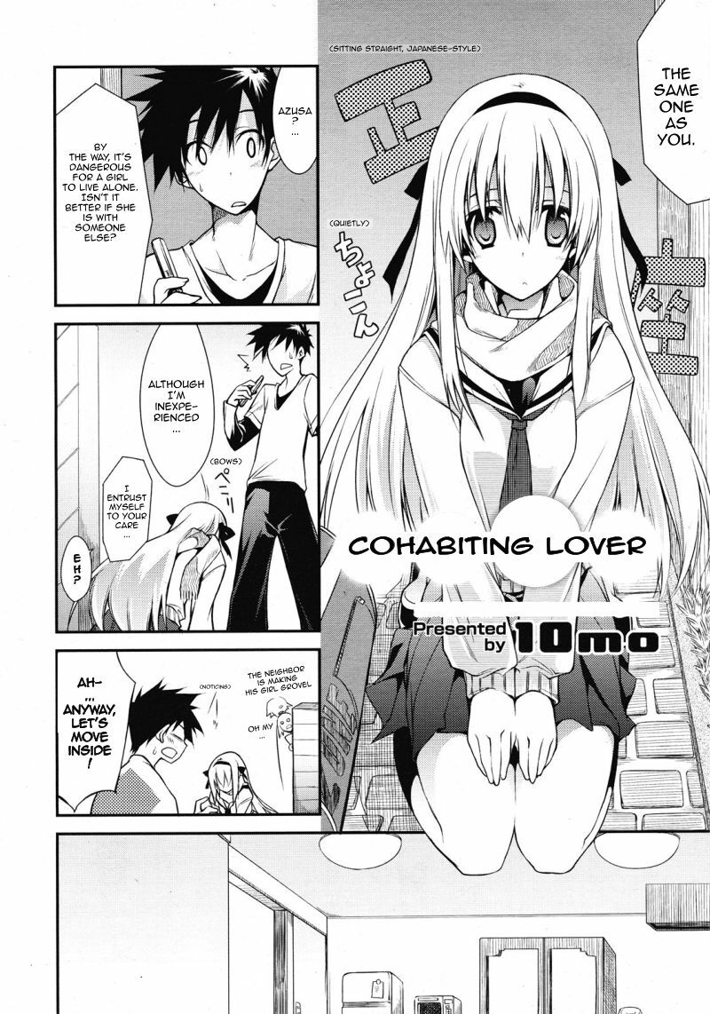 [10mo] Dousei Aisha | Cohabiting Lover (Comic Megastore H 2008-06 & 07) [English] [Sling] page 2 full