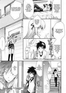 [10mo] Dousei Aisha | Cohabiting Lover (Comic Megastore H 2008-06 & 07) [English] [Sling] - page 1
