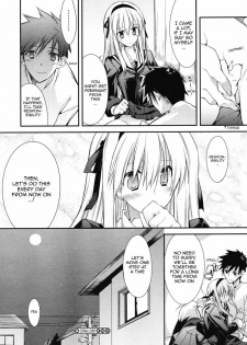 [10mo] Dousei Aisha | Cohabiting Lover (Comic Megastore H 2008-06 & 07) [English] [Sling] - page 24