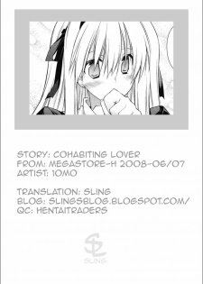[10mo] Dousei Aisha | Cohabiting Lover (Comic Megastore H 2008-06 & 07) [English] [Sling] - page 25