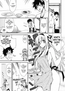 [10mo] Dousei Aisha | Cohabiting Lover (Comic Megastore H 2008-06 & 07) [English] [Sling] - page 5