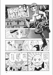 (C63) [Ganso Sonoda Ya (Sonoda Ken'ichi)] Megaton Punch 2 (Various) - page 16