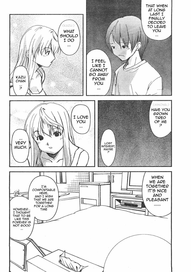 [Kubukurin] Kanojo ni Furareru Jouzu na Houhou | How To Dump Your GF (Doki! 2008-01) [English] [Sling] page 12 full