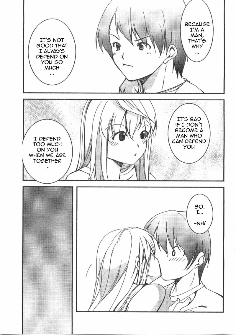 [Kubukurin] Kanojo ni Furareru Jouzu na Houhou | How To Dump Your GF (Doki! 2008-01) [English] [Sling] page 13 full