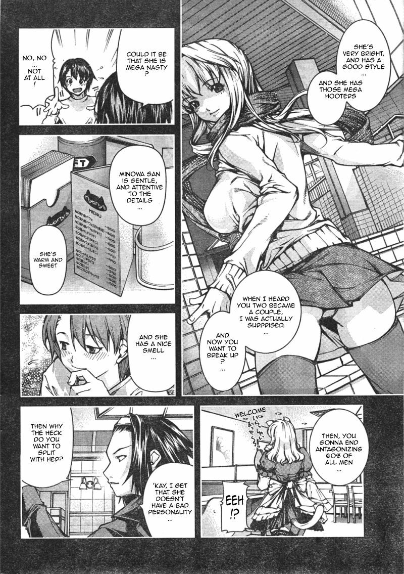 [Kubukurin] Kanojo ni Furareru Jouzu na Houhou | How To Dump Your GF (Doki! 2008-01) [English] [Sling] page 4 full