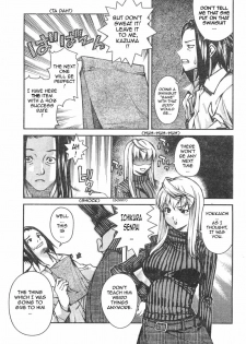 [Kubukurin] Kanojo ni Furareru Jouzu na Houhou | How To Dump Your GF (Doki! 2008-01) [English] [Sling] - page 19