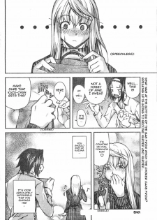 [Kubukurin] Kanojo ni Furareru Jouzu na Houhou | How To Dump Your GF (Doki! 2008-01) [English] [Sling] - page 20