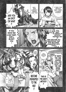 [Kubukurin] Kanojo ni Furareru Jouzu na Houhou | How To Dump Your GF (Doki! 2008-01) [English] [Sling] - page 7