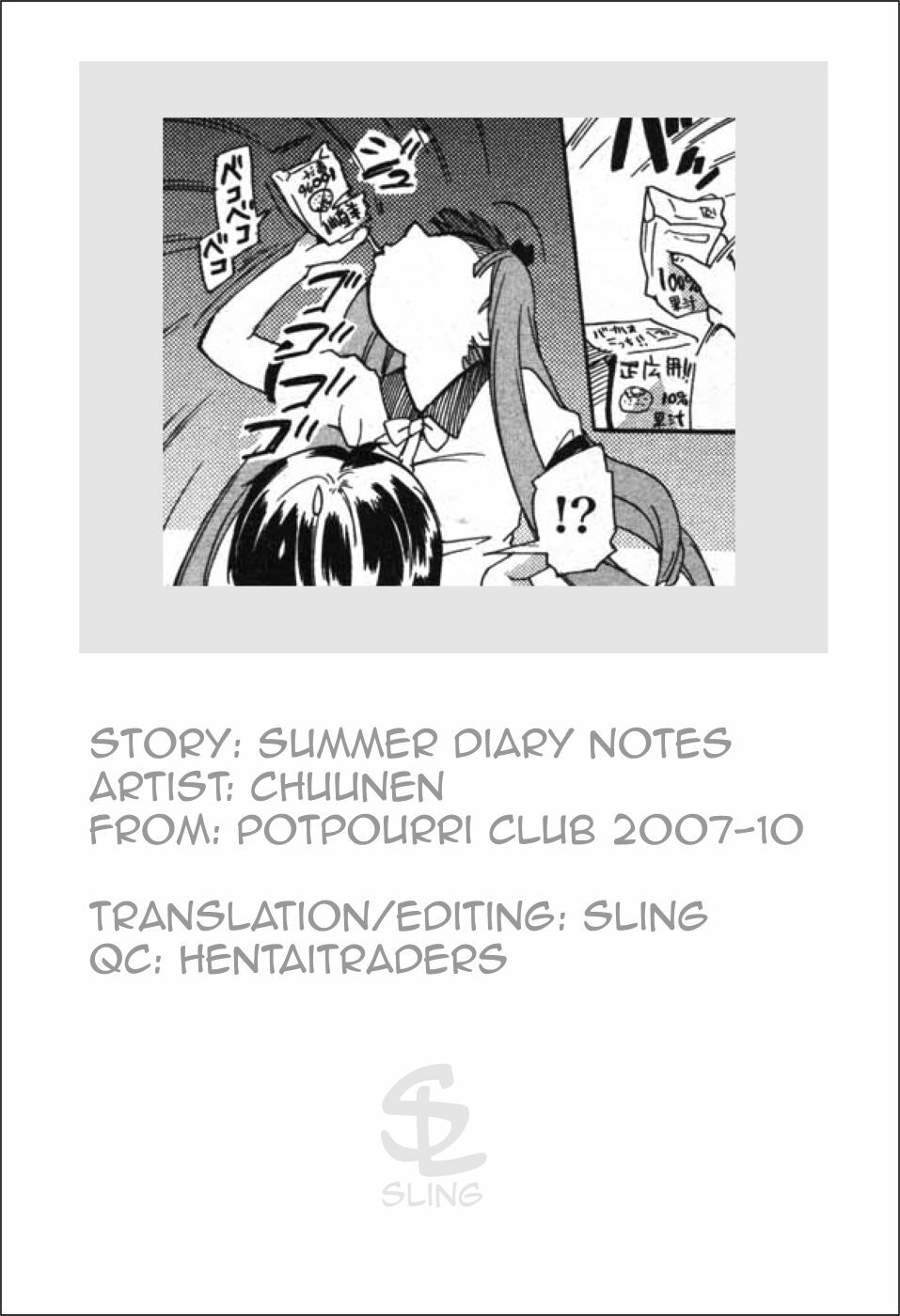 [Chuunen] Natsu no Kansatsu Nikki | Summer Diary Notes (COMIC Potpourri Club 2007-10) [English] [Sling] page 21 full