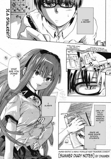 [Chuunen] Natsu no Kansatsu Nikki | Summer Diary Notes (COMIC Potpourri Club 2007-10) [English] [Sling]