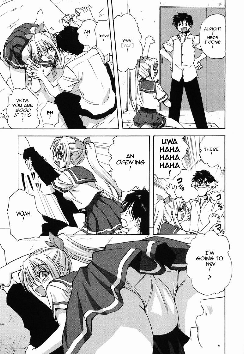 [Mitarashi Kousei] Bad Communication (Maid ni Negai o) [English] [Sling] page 7 full