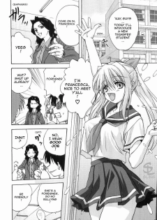 [Mitarashi Kousei] Bad Communication (Maid ni Negai o) [English] [Sling] - page 2