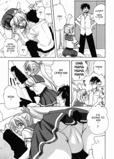 [Mitarashi Kousei] Bad Communication (Maid ni Negai o) [English] [Sling] - page 7