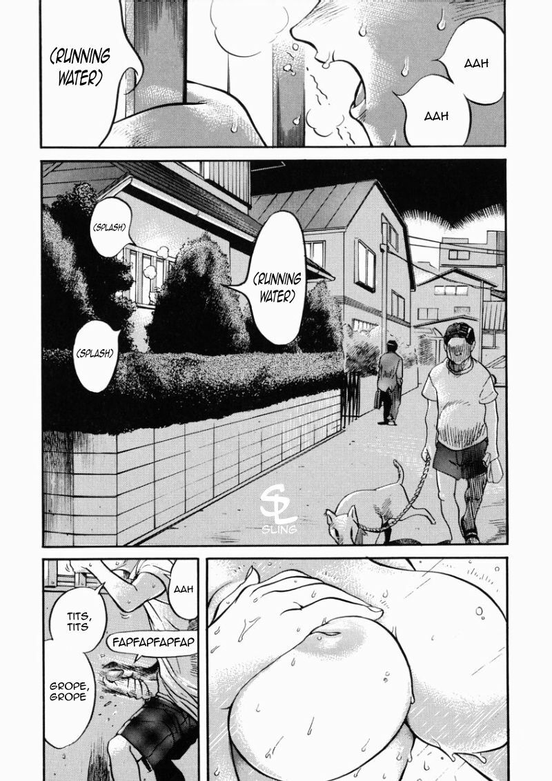 [Namezou] Soto to Naka | In and Out (Hibi Sorya Mousou) [English] [Sling] page 1 full