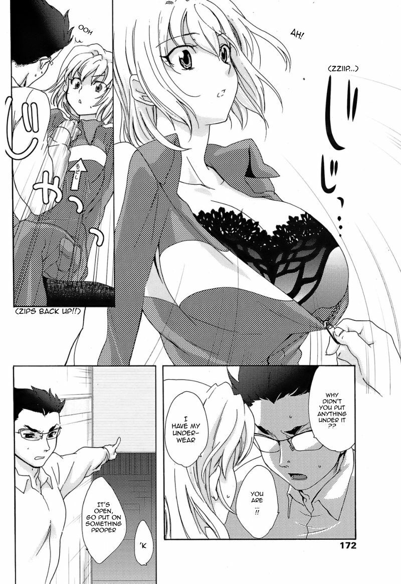 [Kayama Kifumi] Kanojo ga Tsunagi ni Kigaetara | When She Wore Coveralls (Comic Penguin Club 2008-06) [English] {Sling} page 4 full