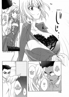 [Kayama Kifumi] Kanojo ga Tsunagi ni Kigaetara | When She Wore Coveralls (Comic Penguin Club 2008-06) [English] {Sling} - page 4