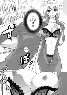 [Kayama Kifumi] Kanojo ga Tsunagi ni Kigaetara | When She Wore Coveralls (Comic Penguin Club 2008-06) [English] {Sling} - page 6