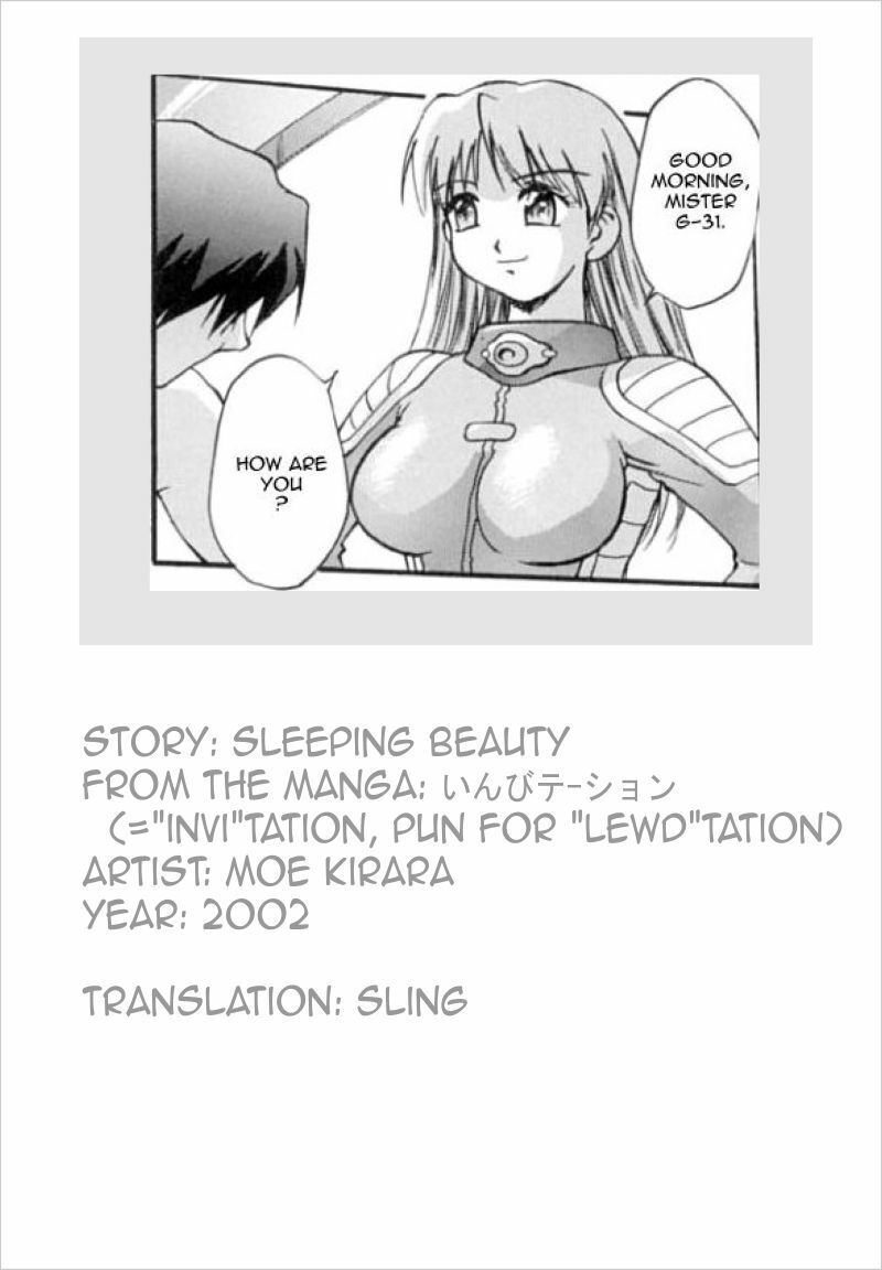 Sleeping Beauty [ENG] page 17 full