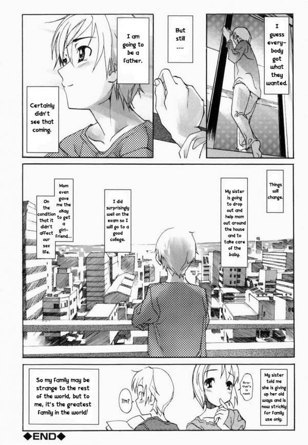 Family Dynamic [English] [Rewrite] [WhatVVB] page 16 full