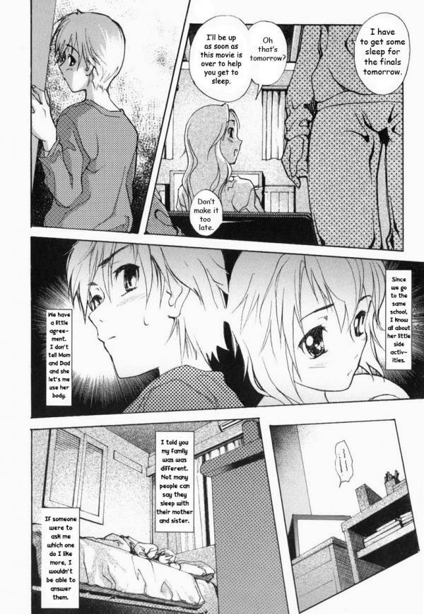 Family Dynamic [English] [Rewrite] [WhatVVB] page 4 full