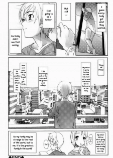 Family Dynamic [English] [Rewrite] [WhatVVB] - page 16