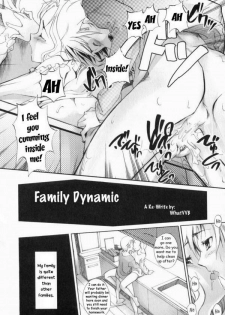 Family Dynamic [English] [Rewrite] [WhatVVB] - page 2