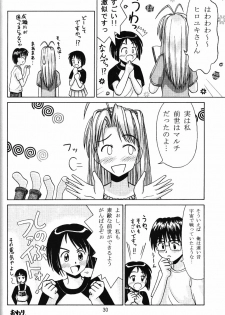 (CR28) [Chimu An (Chimu)] Shinobu Splash (Love Hina) - page 29