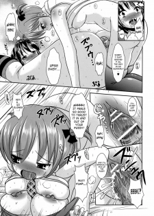 (Futaket 4) [L.P.E.G. (Marneko)] Okashi na Silky You - Sweet Silky You [English] [SaHa] - page 16