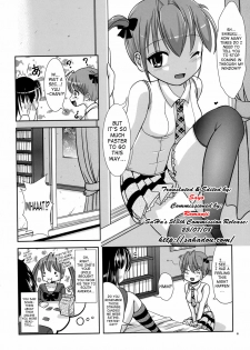 (Futaket 4) [L.P.E.G. (Marneko)] Okashi na Silky You - Sweet Silky You [English] [SaHa] - page 5