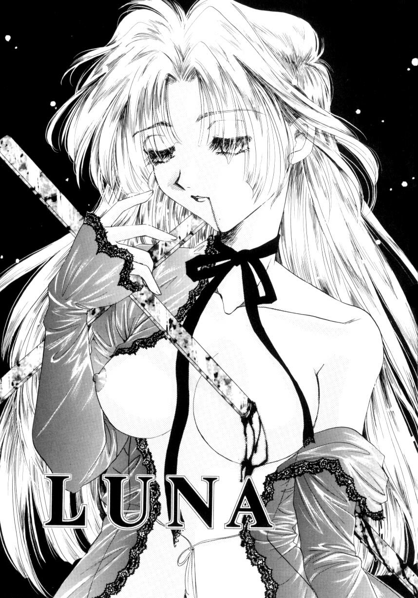 [Tanimura Marika] Sweet milky crownS page 107 full