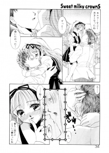 [Tanimura Marika] Sweet milky crownS - page 31