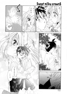 [Tanimura Marika] Sweet milky crownS - page 49