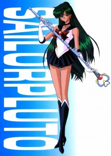 (C55) [Bousou!! Fuhatsudan (Takai Biki)] Meiou Setsuna (Bishoujo Senshi Sailor Moon) - page 30