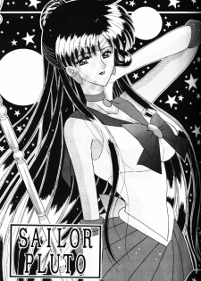 (C55) [Bousou!! Fuhatsudan (Takai Biki)] Meiou Setsuna (Bishoujo Senshi Sailor Moon) - page 4