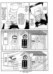 (C72) [TENGU NO TSUZURA (Kuro Tengu)] Asuka Trial 2 (Neon Genesis Evangelion) [English] [desudesu] - page 10