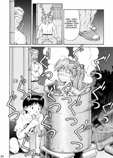 (C72) [TENGU NO TSUZURA (Kuro Tengu)] Asuka Trial 2 (Neon Genesis Evangelion) [English] [desudesu] - page 33