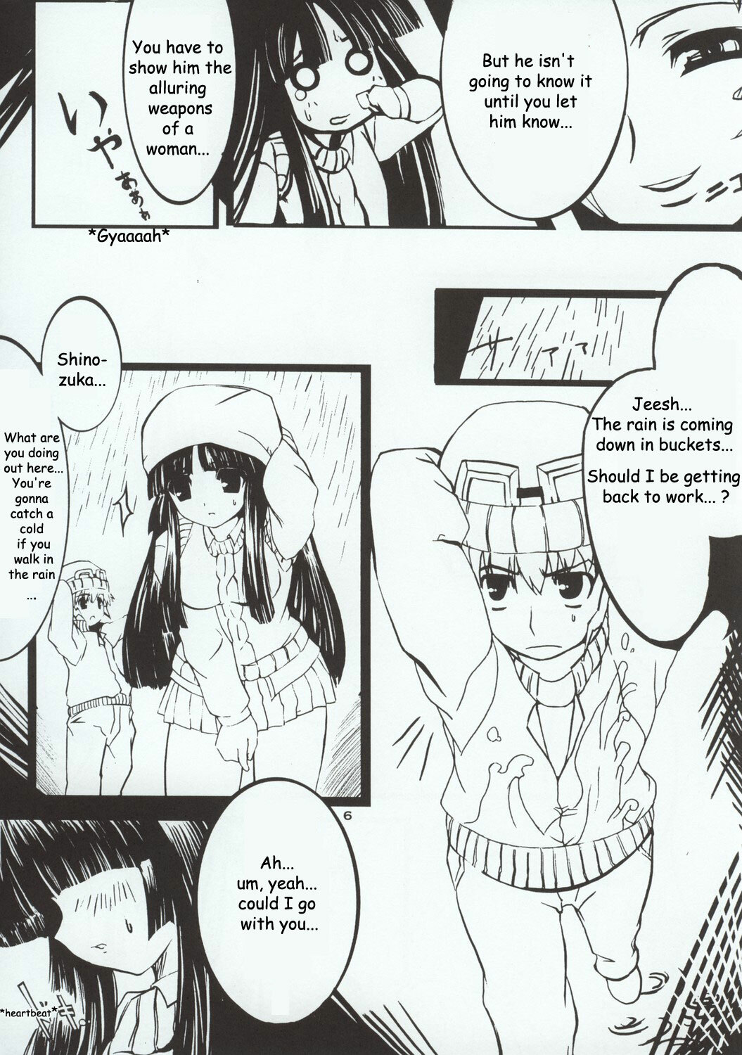 (C64) [20Liquid (Madara Sai, Show=K)] Gadgirl (Gad Guard) [English] [Doujin-World] page 7 full