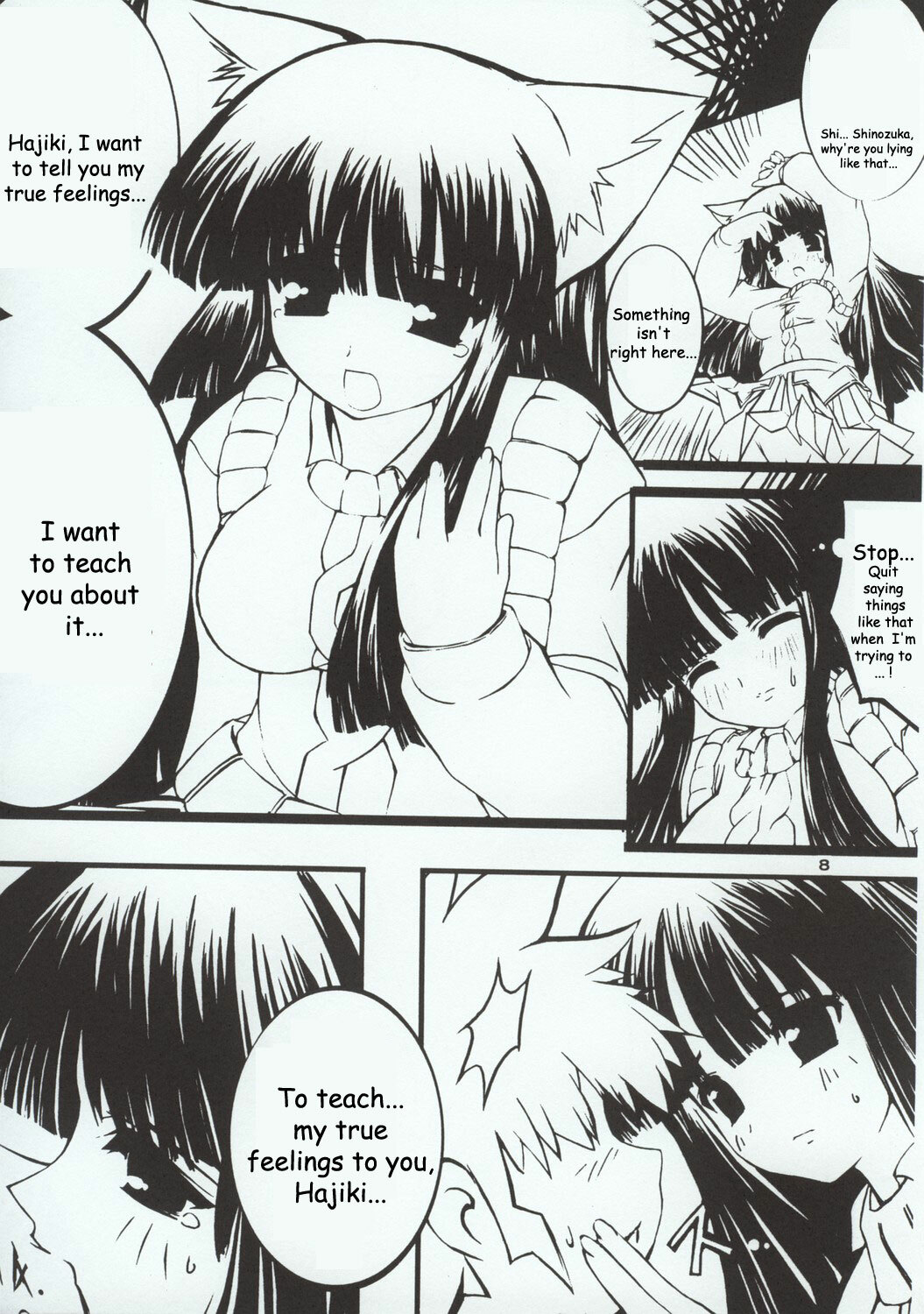(C64) [20Liquid (Madara Sai, Show=K)] Gadgirl (Gad Guard) [English] [Doujin-World] page 9 full