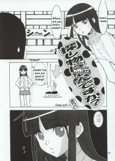 (C64) [20Liquid (Madara Sai, Show=K)] Gadgirl (Gad Guard) [English] [Doujin-World] - page 16