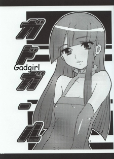 (C64) [20Liquid (Madara Sai, Show=K)] Gadgirl (Gad Guard) [English] [Doujin-World] - page 4
