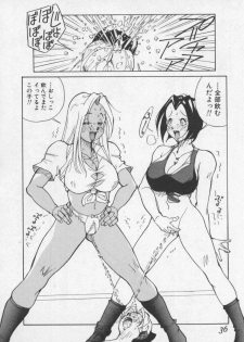 [1ROO] Hakugeki!! Sperma - page 36