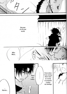[Yukigakure, CUBE (Ichihara Tetsuno, Yamane Jun)] Yumemi ga Oka (Naruto) [English] - page 10