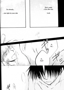 [Yukigakure, CUBE (Ichihara Tetsuno, Yamane Jun)] Yumemi ga Oka (Naruto) [English] - page 15