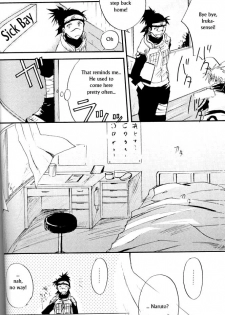 [Yukigakure, CUBE (Ichihara Tetsuno, Yamane Jun)] Yumemi ga Oka (Naruto) [English] - page 17
