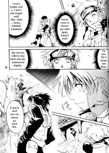 [Yukigakure, CUBE (Ichihara Tetsuno, Yamane Jun)] Yumemi ga Oka (Naruto) [English] - page 24