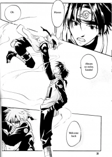 [Yukigakure, CUBE (Ichihara Tetsuno, Yamane Jun)] Yumemi ga Oka (Naruto) [English] - page 25