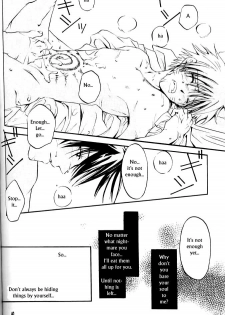 [Yukigakure, CUBE (Ichihara Tetsuno, Yamane Jun)] Yumemi ga Oka (Naruto) [English] - page 35
