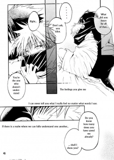 [Yukigakure, CUBE (Ichihara Tetsuno, Yamane Jun)] Yumemi ga Oka (Naruto) [English] - page 40